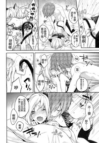 第21页图