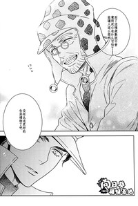 第17页图