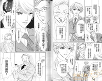 第29頁圖