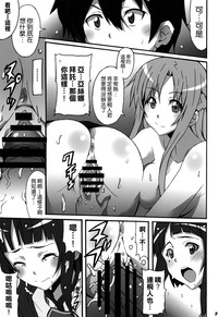 第17页图