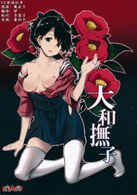 第1頁圖