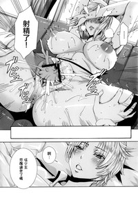 第17页图