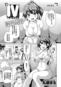 第1頁圖