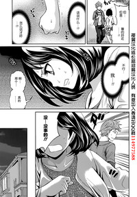第101页图