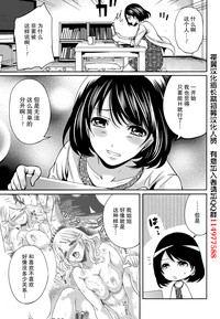 第105页图