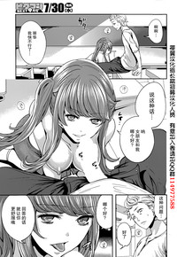 第109页图