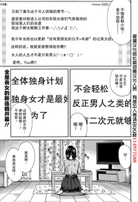第1页图