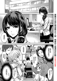 第29页图