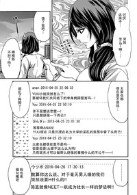 第33页图