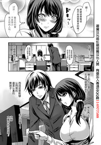第37页图