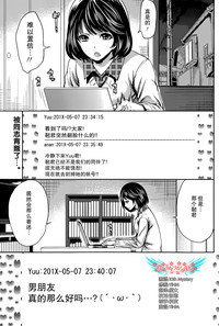 第49页图