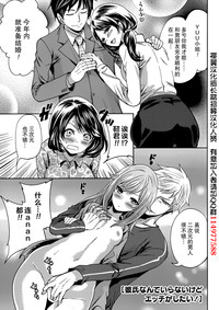 第73页图