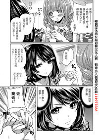 第77页图