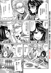 第81页图