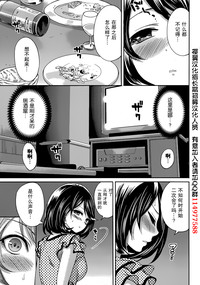 第85页图