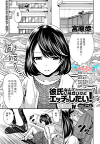 第97页图
