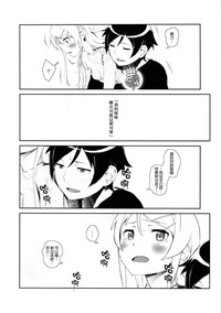 第17页图