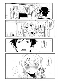 第21页图
