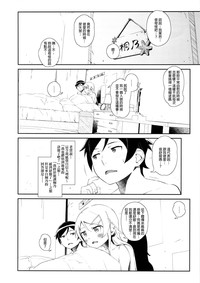 第25页图