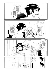 第29页图