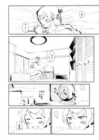 第33页图