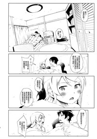 第37頁圖