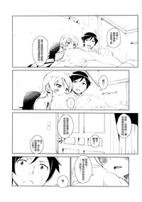 第41頁圖