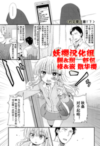 第1頁圖