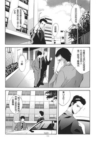 第113页图
