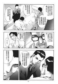 第137页图
