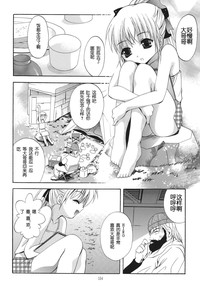 第153页图