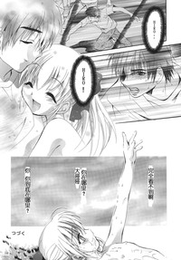 第165页图