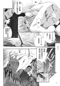 第169页图