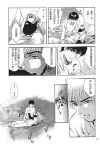 第189页图