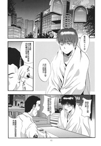 第41页图