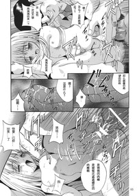 第65页图