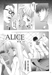 第73页图