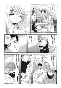 第89页图