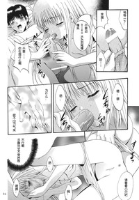 第93页图