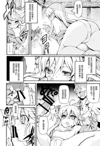 第9頁圖