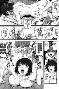 第17頁圖