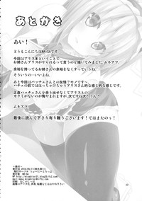 第21页图