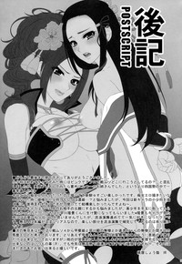 第33頁圖