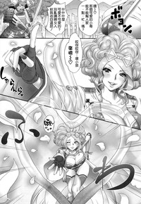 第5頁圖