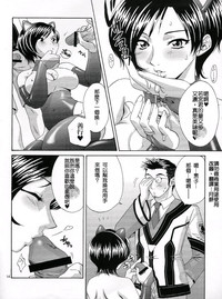 第13頁圖