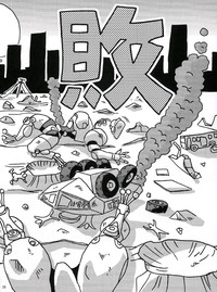 第25頁圖