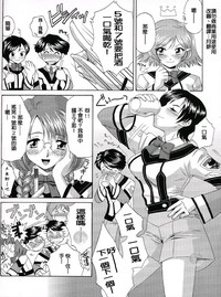 第5頁圖
