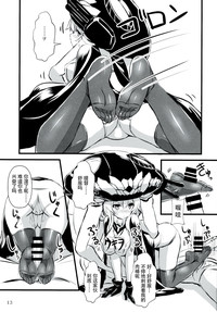 第13頁圖