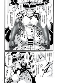 第17頁圖