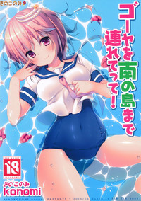 第1頁圖